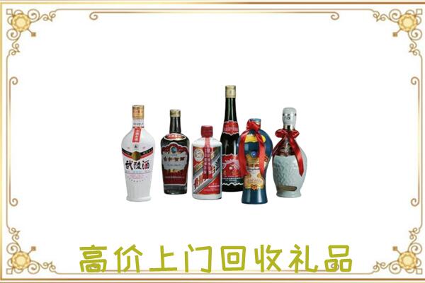 蠡县附近回收名酒