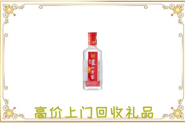 蠡县周边回收泸州老窖