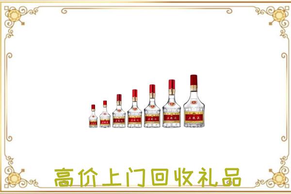 蠡县周边回收老酒